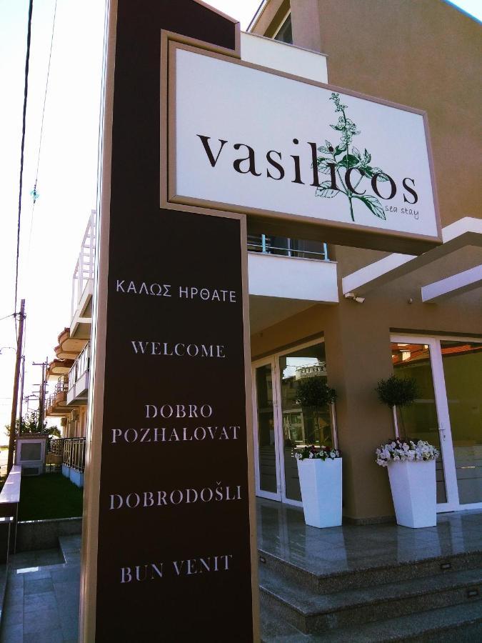 Vasilicos Sea Stay Paralía Kültér fotó